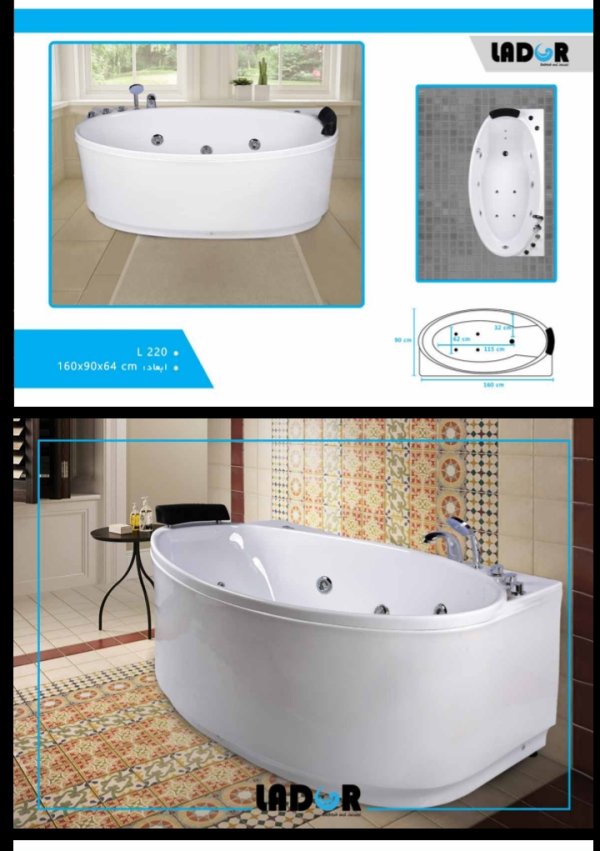 وان و جکوزی مدل 220 سایز 160*90*64 لادر