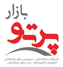 فروشگاه آبیار صنعت