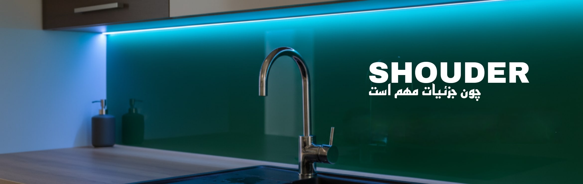 Picsart_25-11-30_11-58-34-484-min